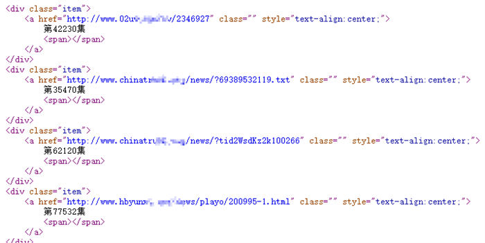  黑帽SEO案例分析10天爱站从0到6 SEO优化 SEO SEO推广 第4张