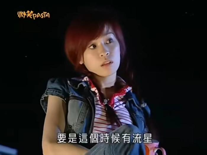 《微笑Pasta》截图