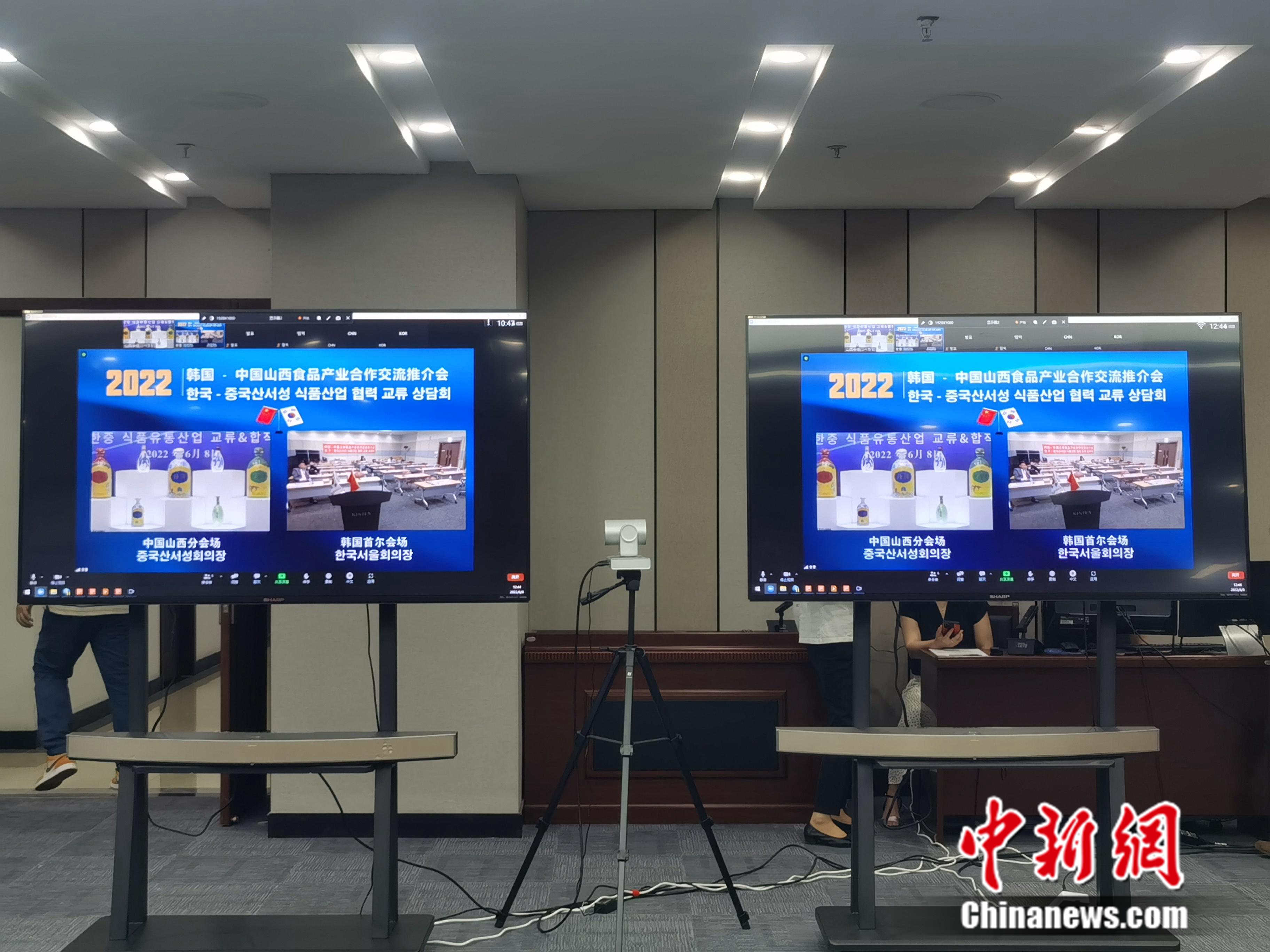 推介会以线上 线下相结合的方式举行。 庞尔舜 摄