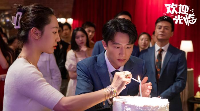《欢迎光临》剧照。剧方供图