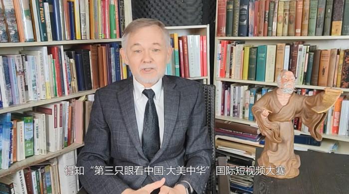 厦门大学潘维廉教授在主题发言 中国外文局供图