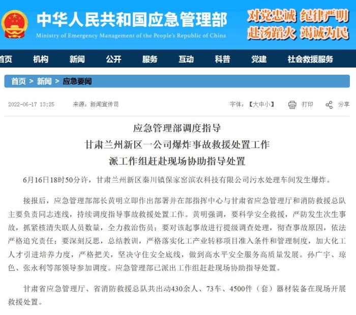 截图
截图