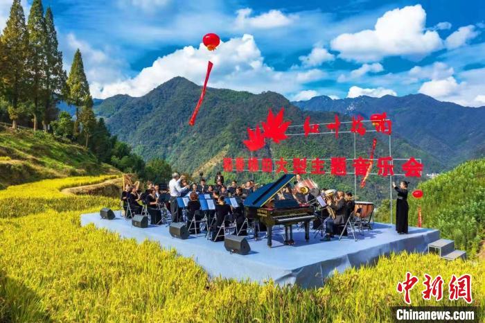 杭州临安指南村。　临安区文化和广电旅游体育局供图