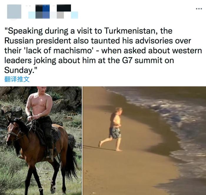 图片来源:社交媒体截图。 图片来源:社交媒体截图。