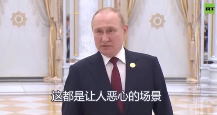 图片来源:“今日俄罗斯”视频截图。 图片来源:“今日俄罗斯”视频截图。