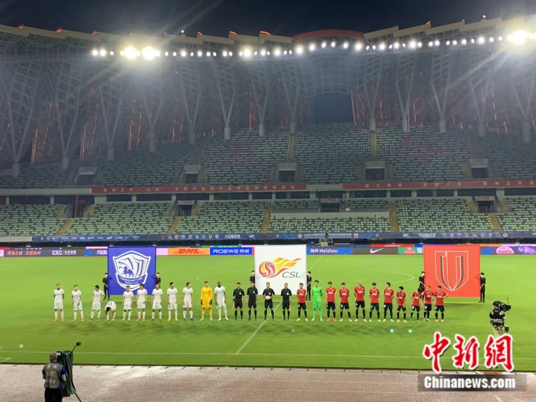 赛会制空场进行的中超联赛。<a target='_blank' href='/' >中新网</a>记者 卞立群 摄