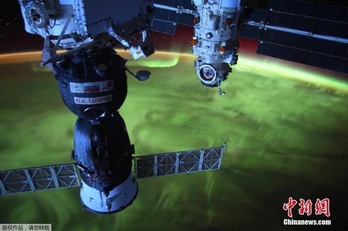 资料图：从国际空间站内俯瞰地球。