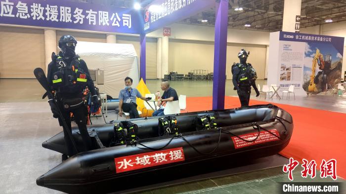 展会一角。　杨伏山 摄