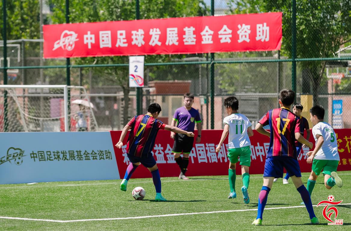 百队杯比赛。赛事组委会供图