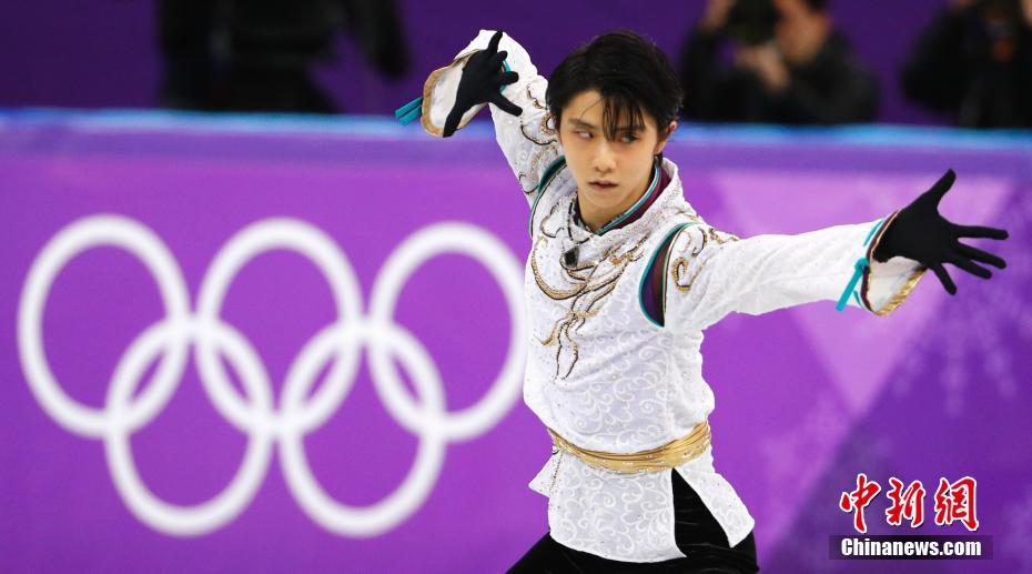 资料图:羽生结弦在平昌冬奥会比赛中 资料图:羽生结弦在平昌冬奥会比赛中