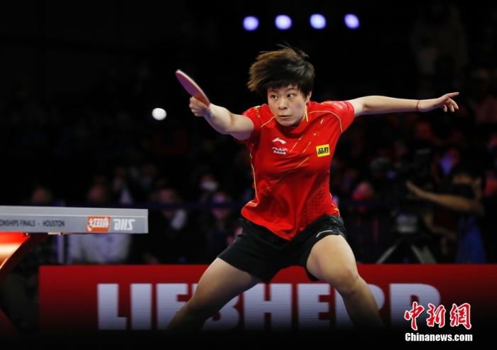 资料图：王艺迪在比赛中